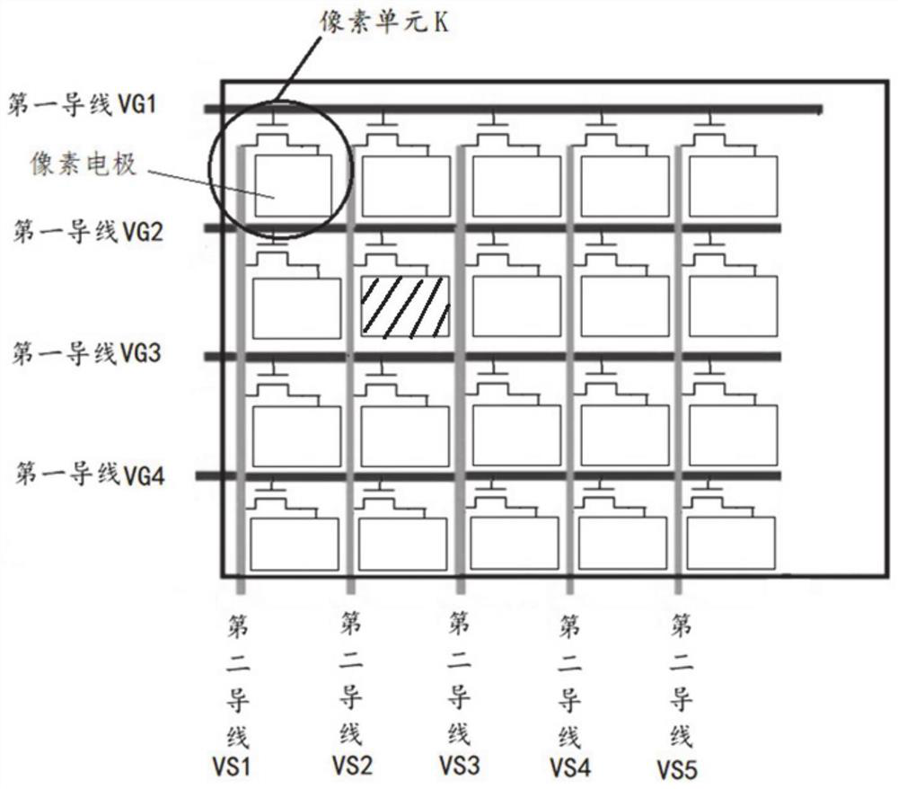 Liquid crystal writing device voltage control system and method for realizing local erasing