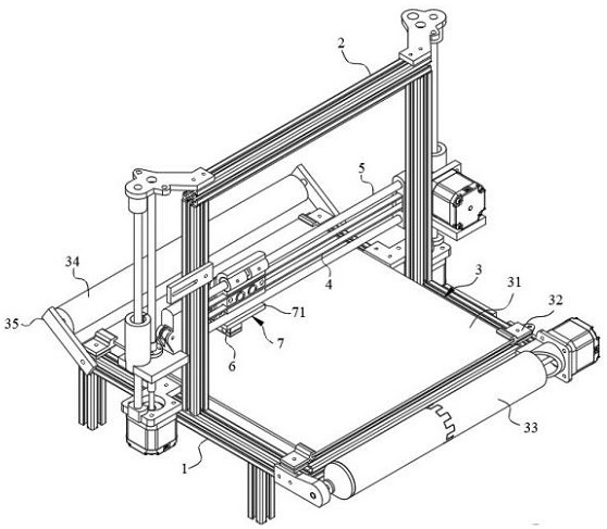 Tray-adjustable 3D printer