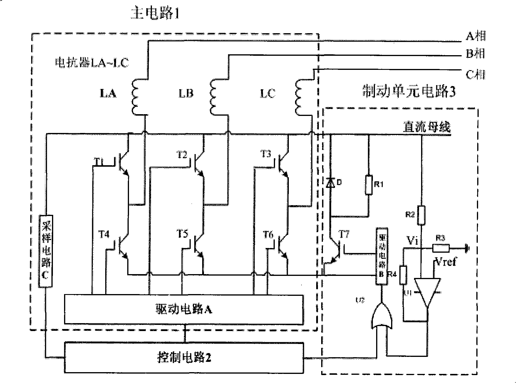 Control system for energy feedback-brake unit integrated machine of frequency conversion elevator