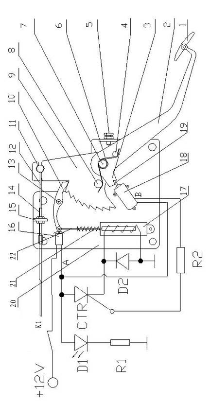 Parking brake for open type motor vehicles