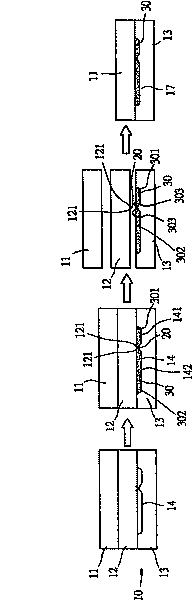 Heat mould feeding method of compound region polymer embryonic plant