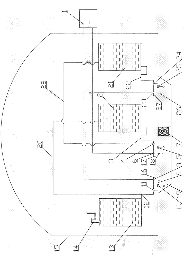 Devices for reducing radionuclide emissions during extreme accidents in nuclear power plants