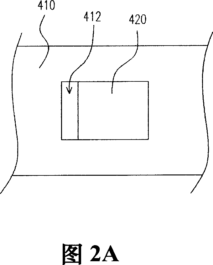 Marked electronic device shell