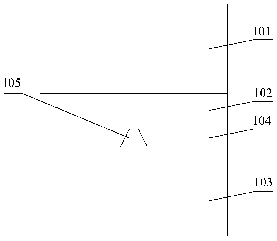 Resistive random access memory