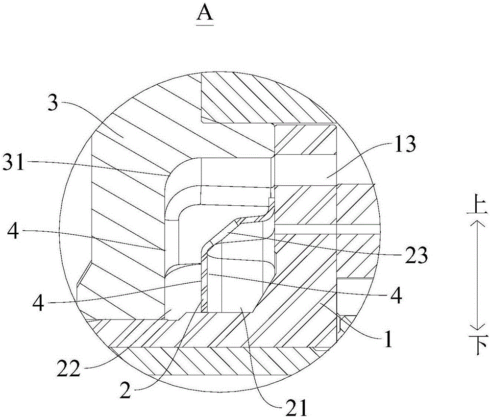 Air discharging assembly of compressor, and rotation type compressor