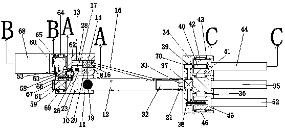 Engineer mine detector