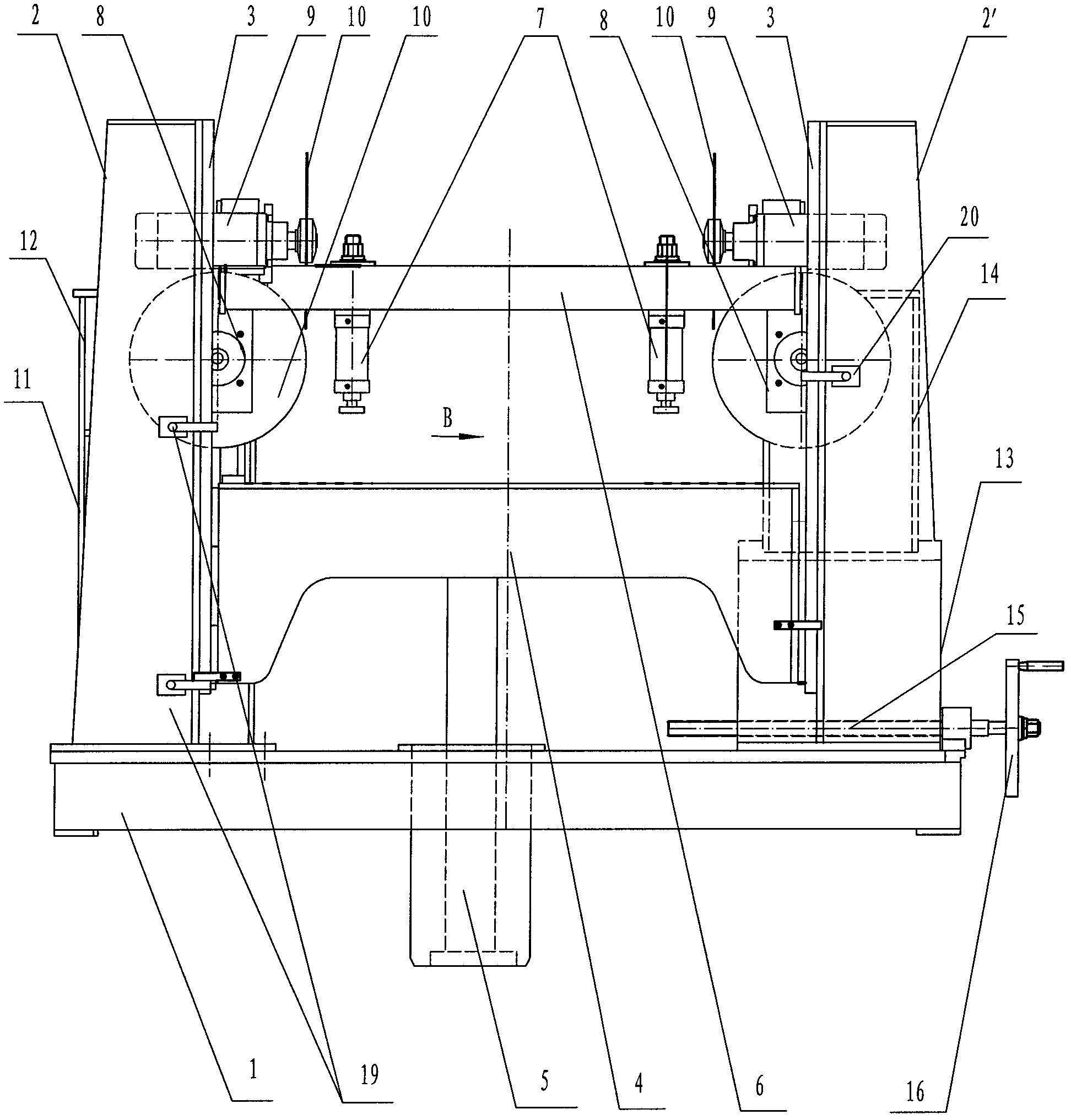 Board double-end corner sawing machine