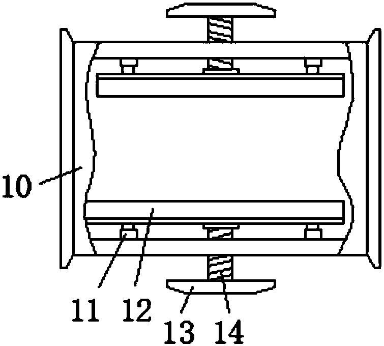 Slider insert to control positional degree of gear mounting shaft