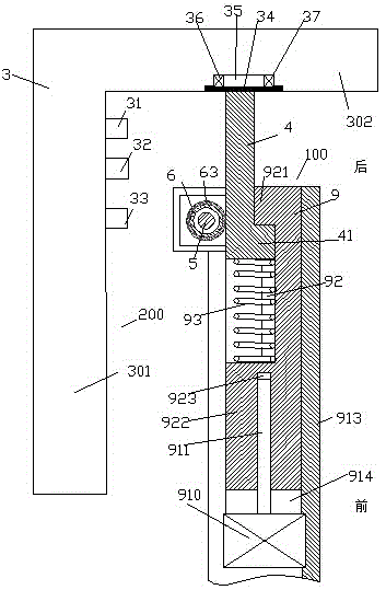 Intelligent device for detecting shaft part and use method of intelligent device