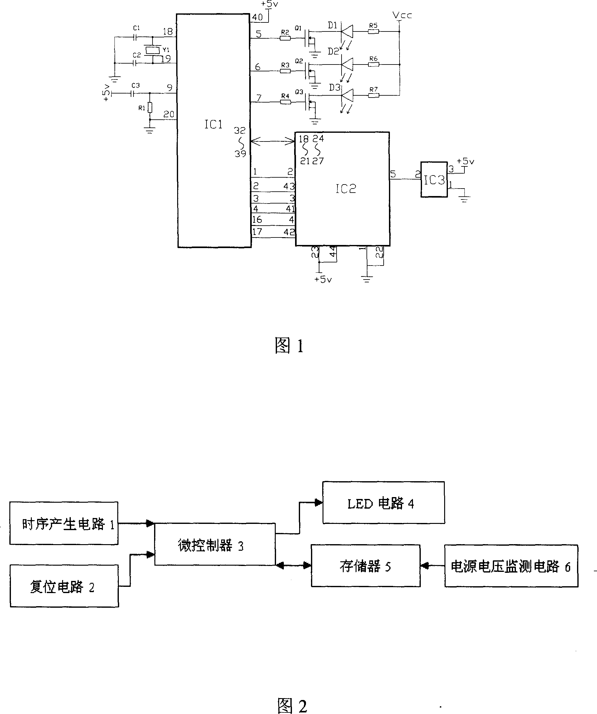 Method and circuits for controlling brightness of three-color luminous diode used for back light source