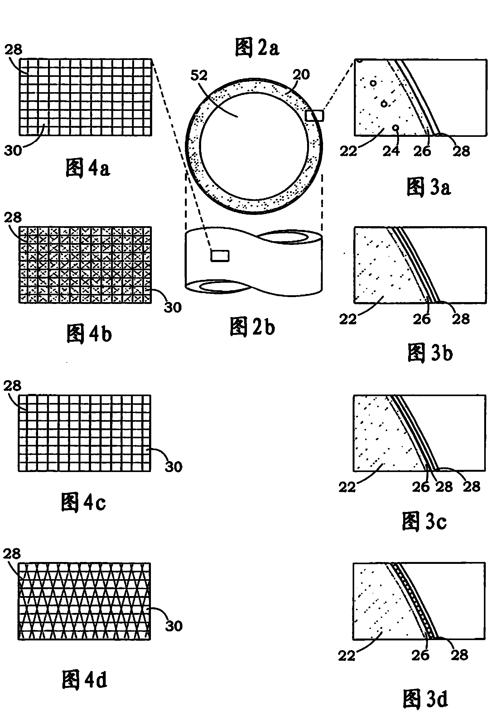 Method and sliding form for producing a structure and corresponding structure