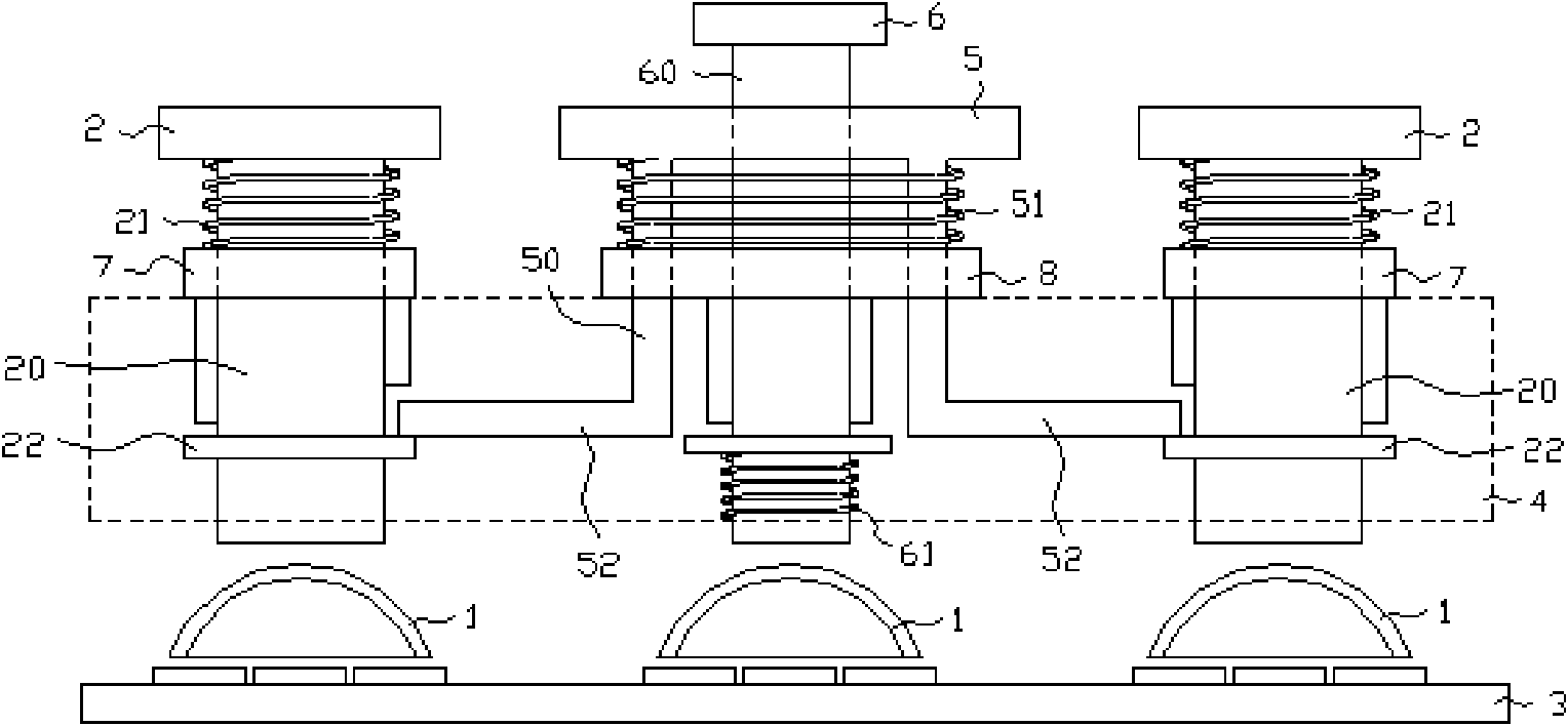 Linked contact switch structure