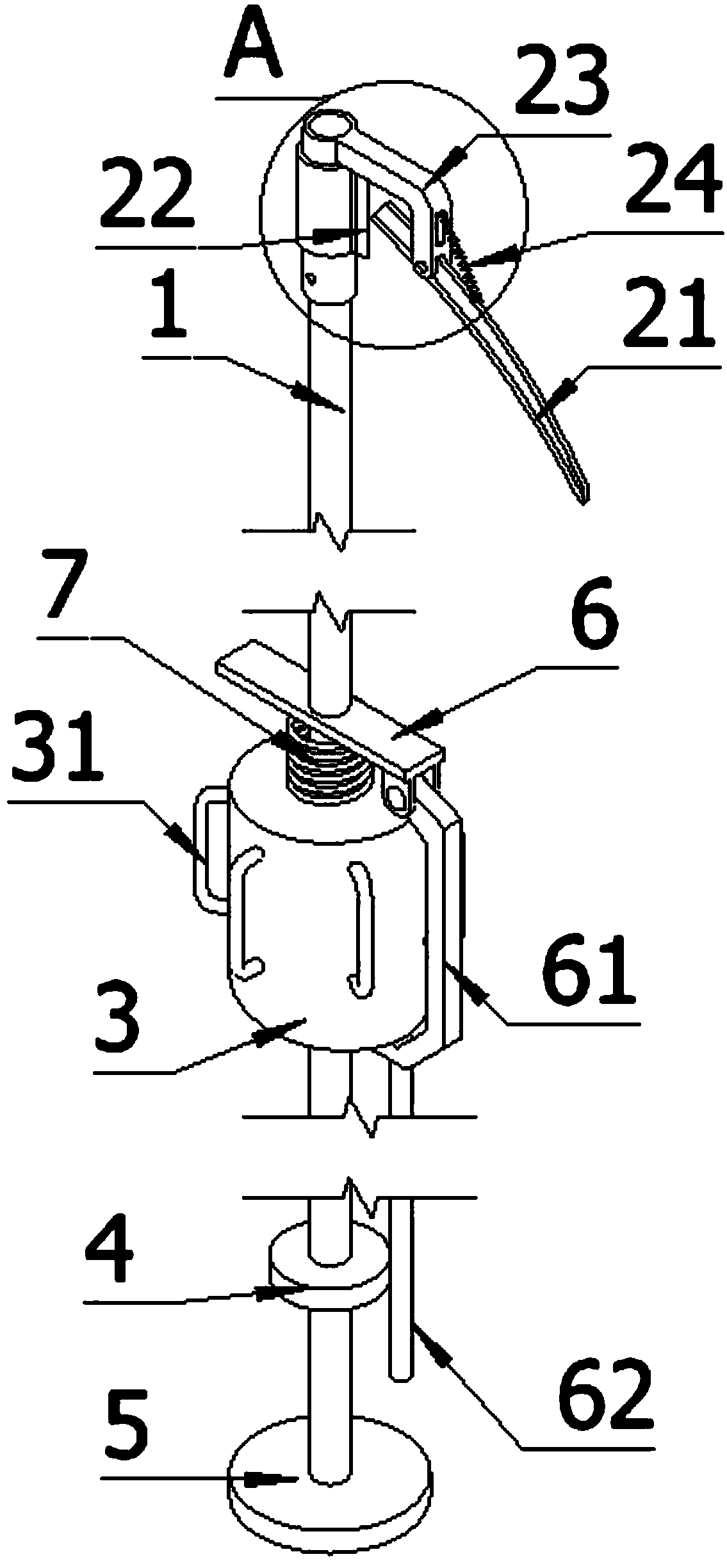 a branch trimmer