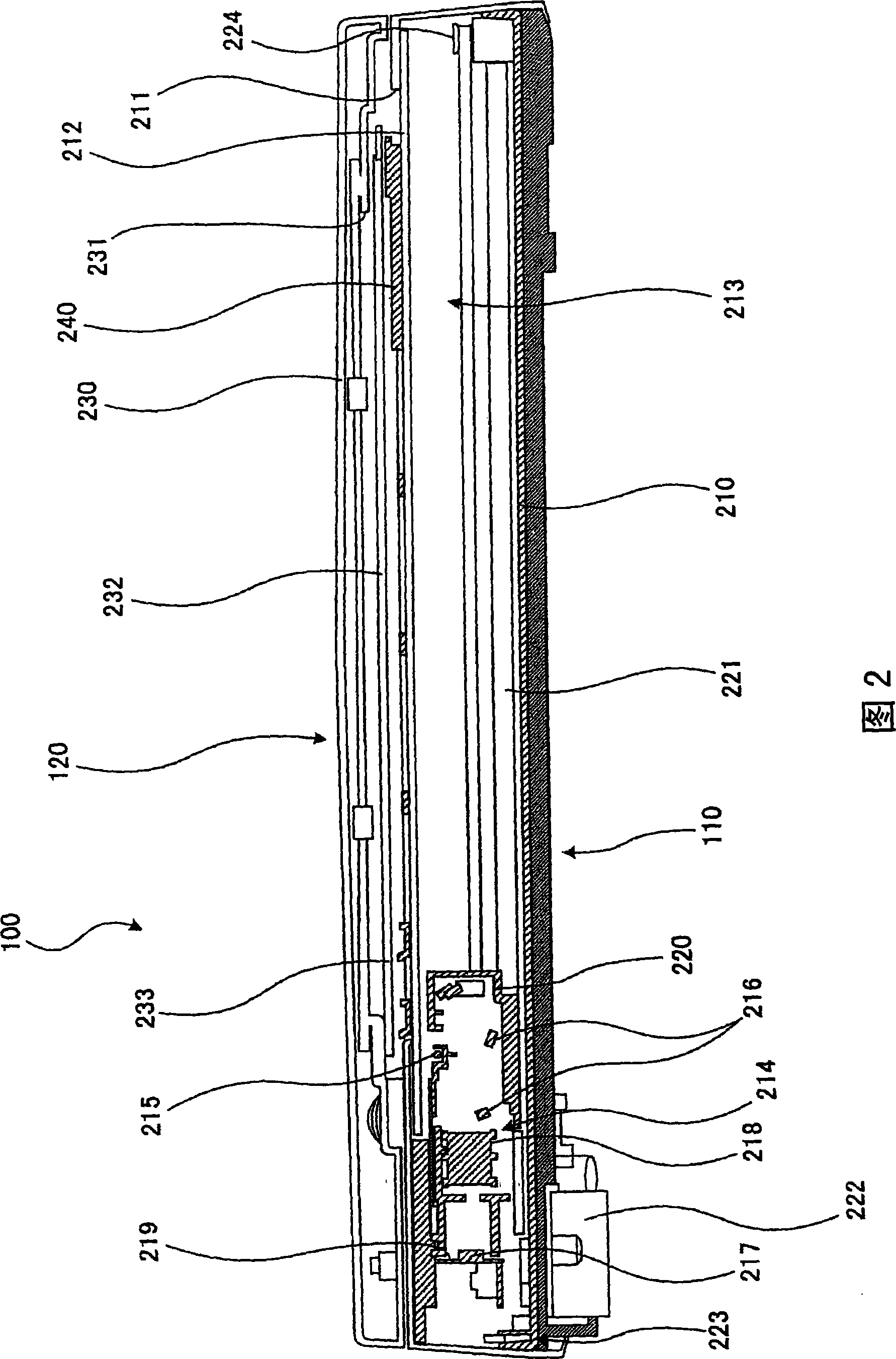 Image reading apparatus and multi-function machine