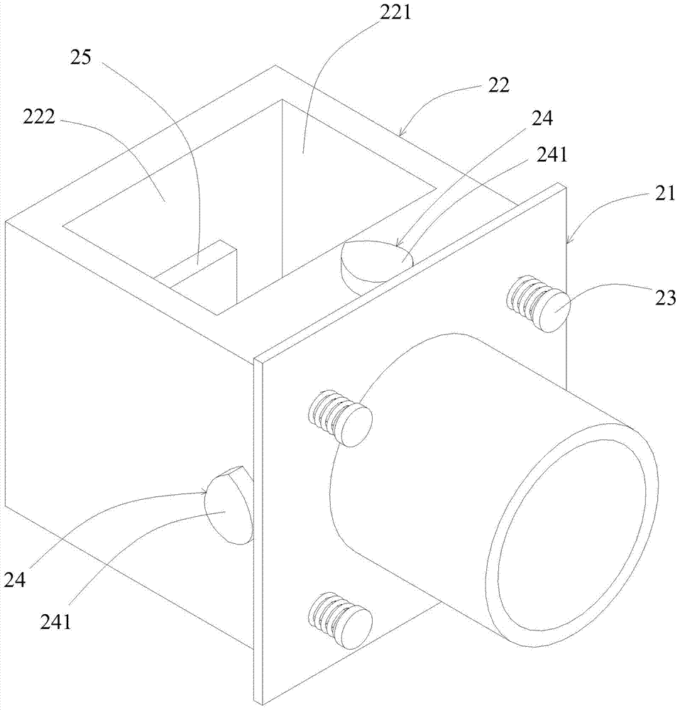Lens adjusting device and projector