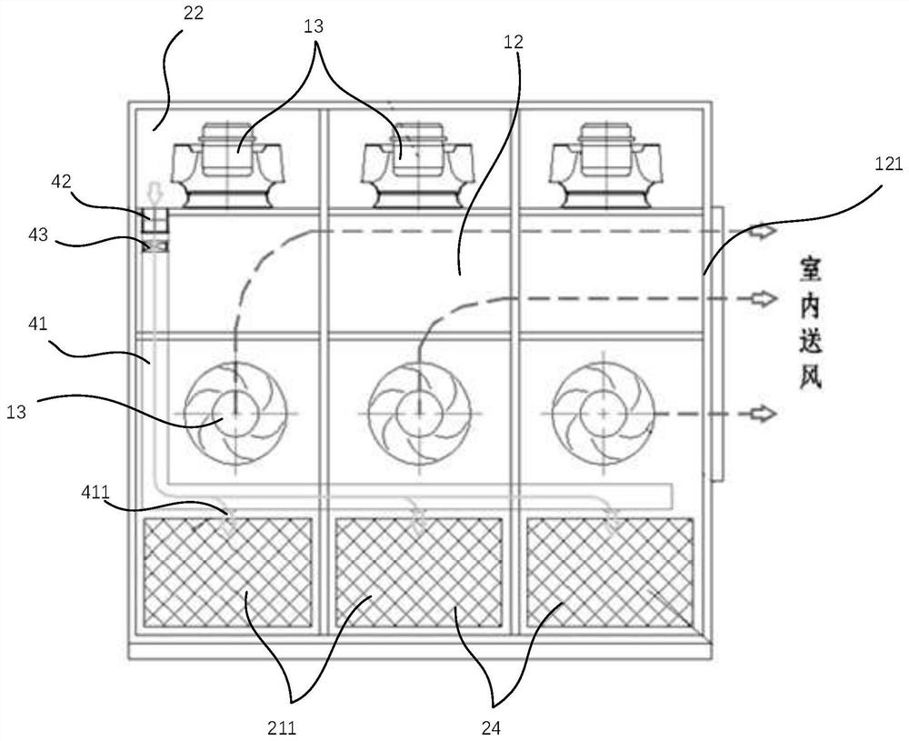 Evaporative cooling unit with frost prevention structure