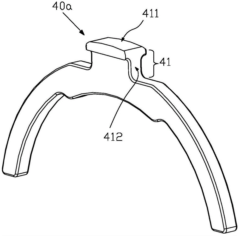 lever synchronizer