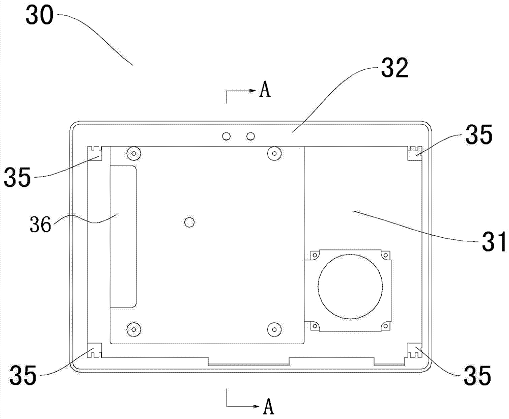 Door body for refrigeration equipment and refrigeration equipment provided with same