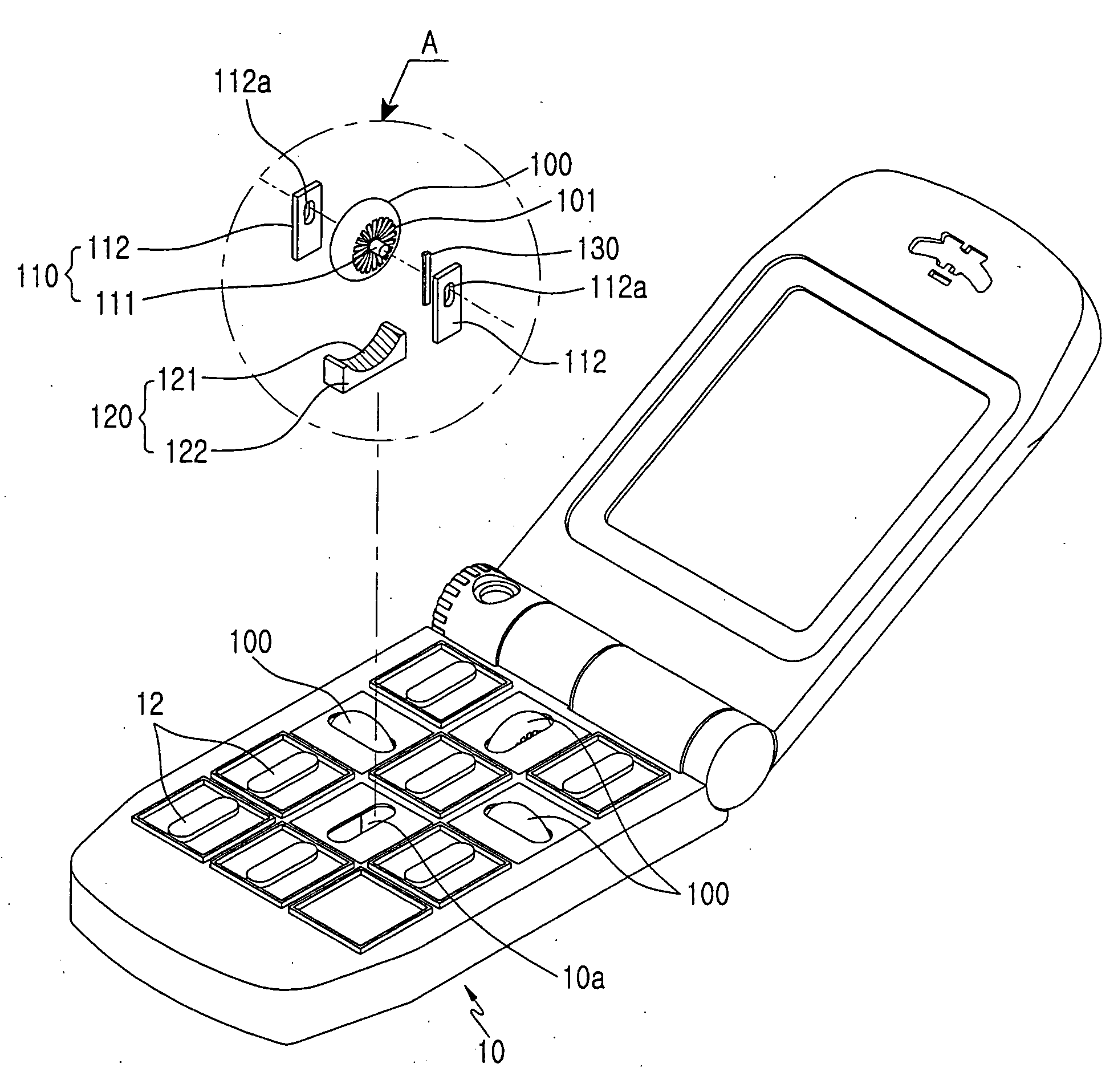 Key input device for portable terminal