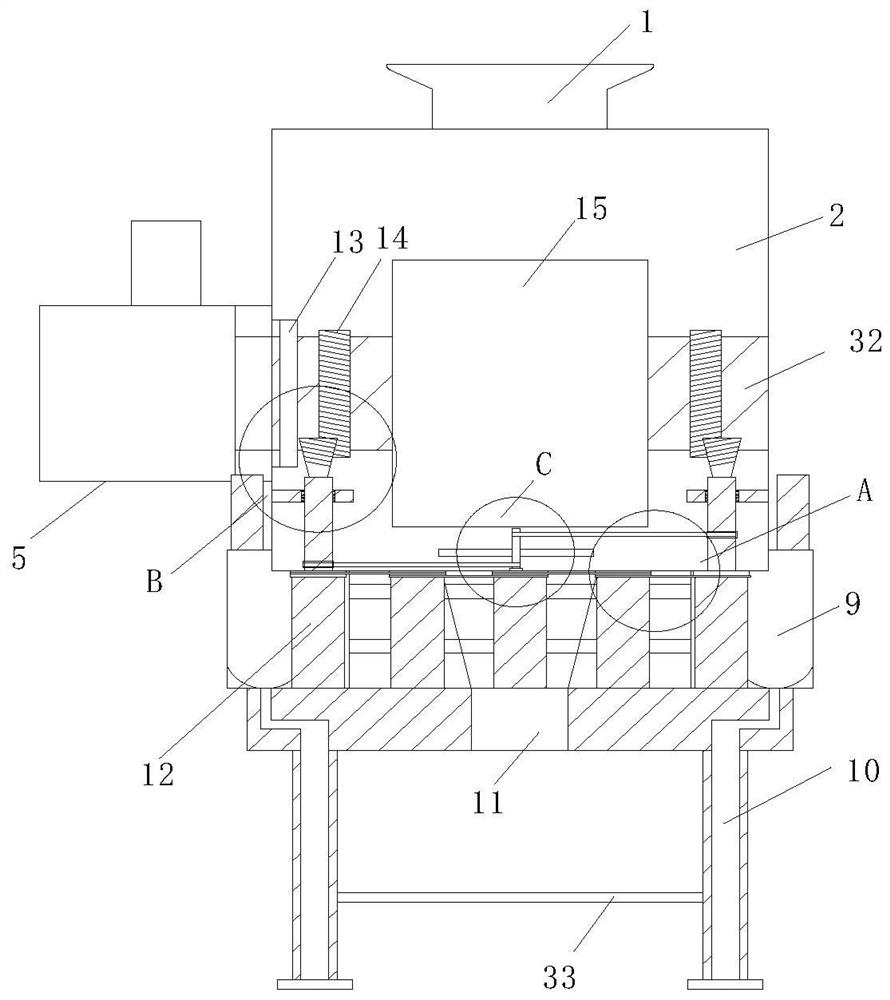 A bright and anti-corrosion aluminum profile for air purifiers and its preparation method