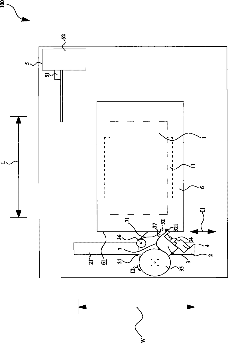 Film attachment method of light guide plate