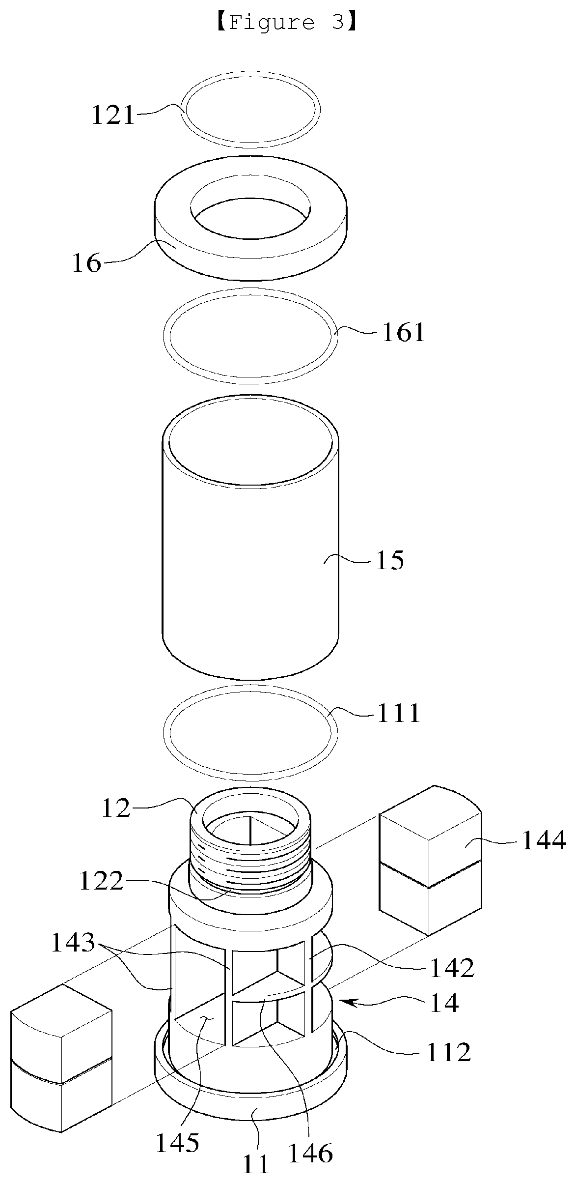 Ionized water producing device