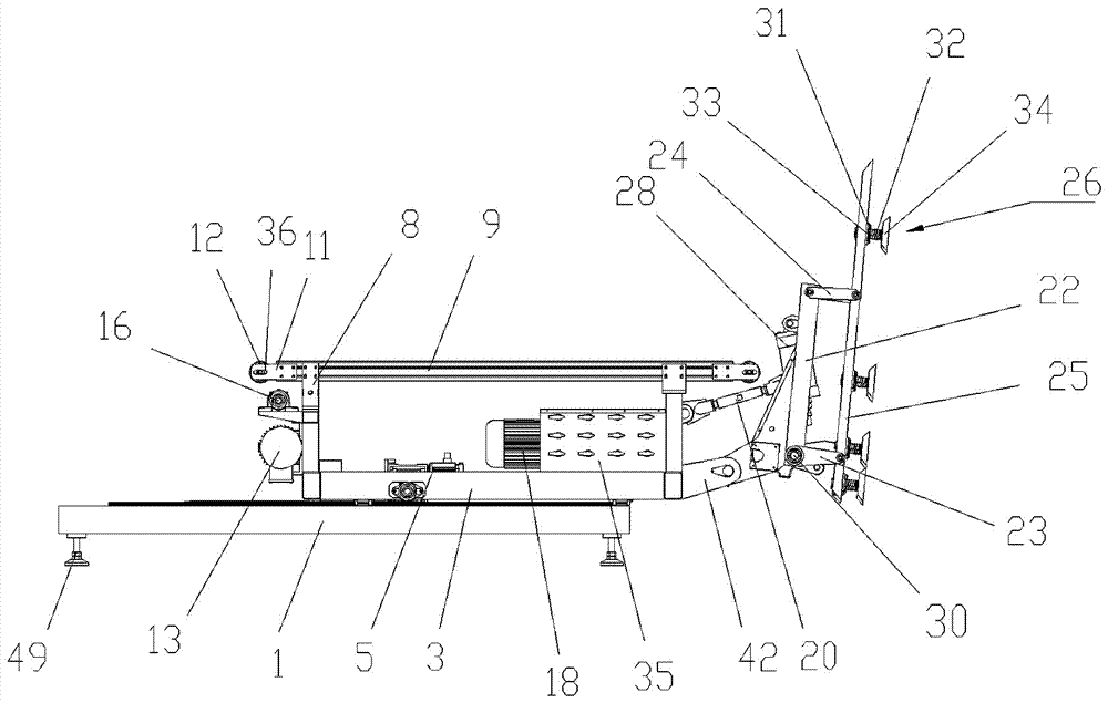 Glass sheet feeding and discharging integrated machine