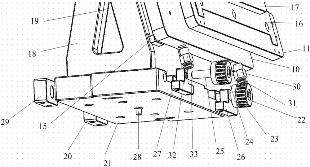 Carrier locating device