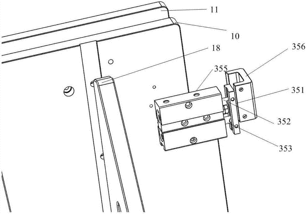 Carrier locating device