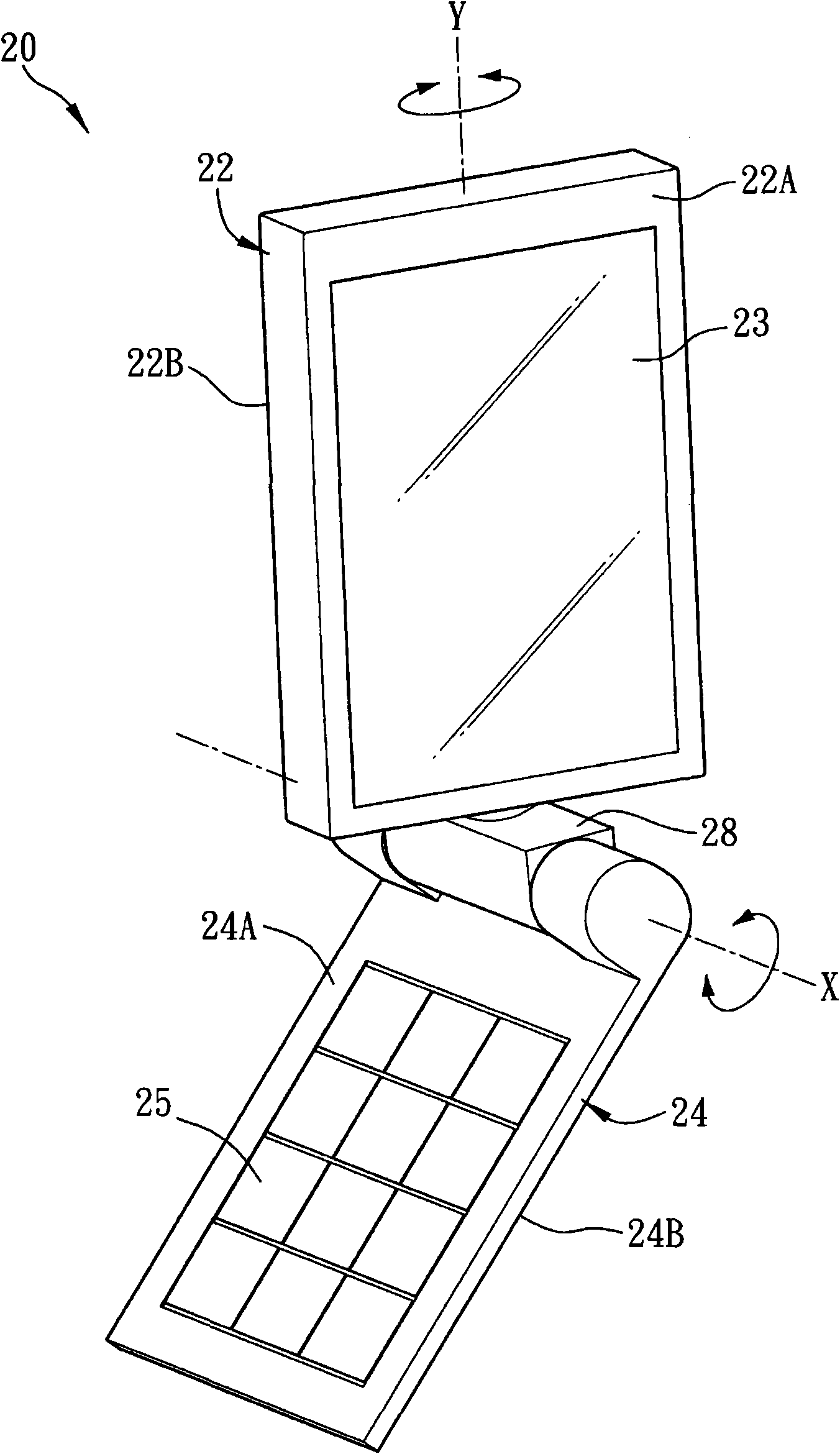 Folding mobile device