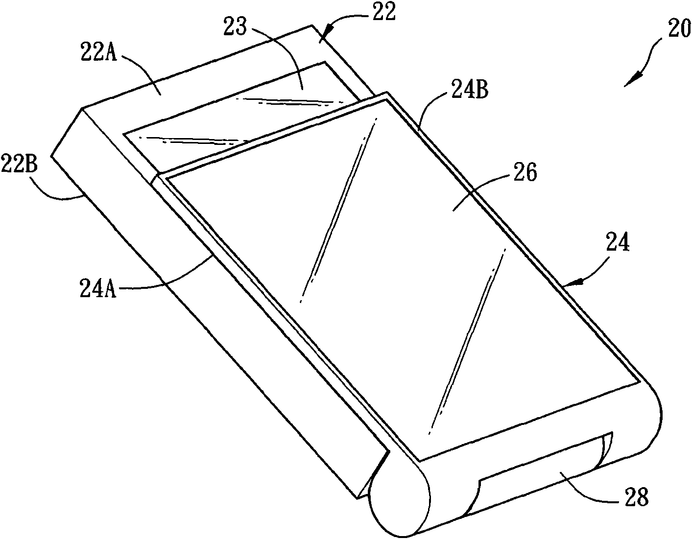 Folding mobile device