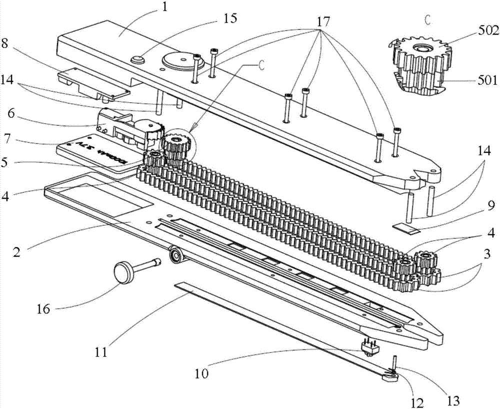 Strawberry picking electric tool