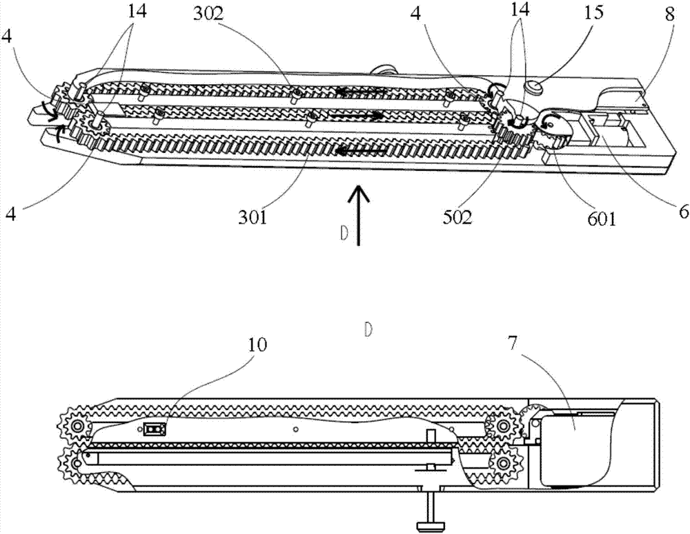 Strawberry picking electric tool