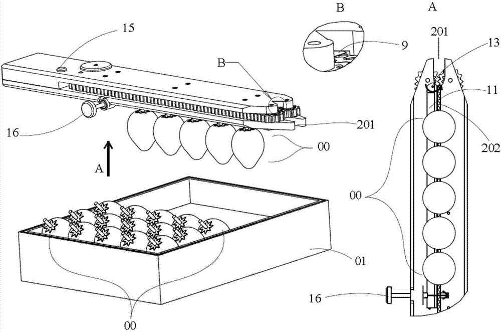 Strawberry picking electric tool