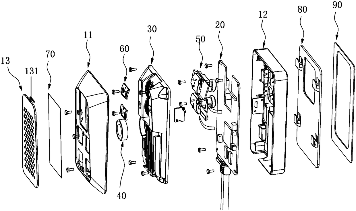 A lane departure warning device based on intelligent driving