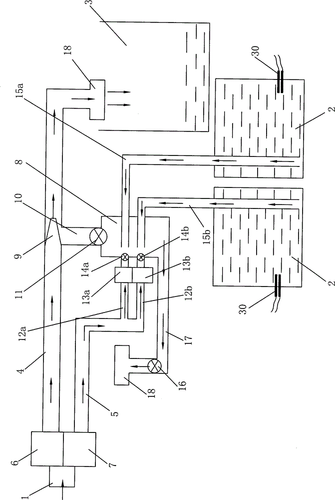 Device and method for detecting detergent existence state in washing machine
