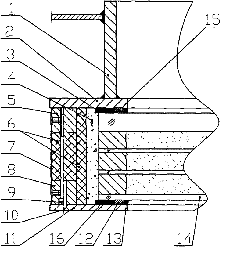 Fireproofing rectangular window