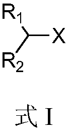 Alkyl-halide boron esterification reaction method free from transition metal catalysis