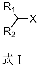 Alkyl-halide boron esterification reaction method free from transition metal catalysis