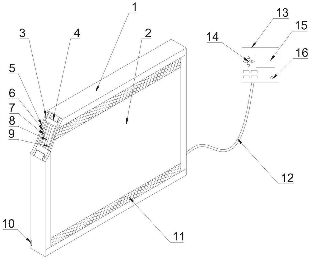 A graphene heating plate comprising a composite glass magnesium plate