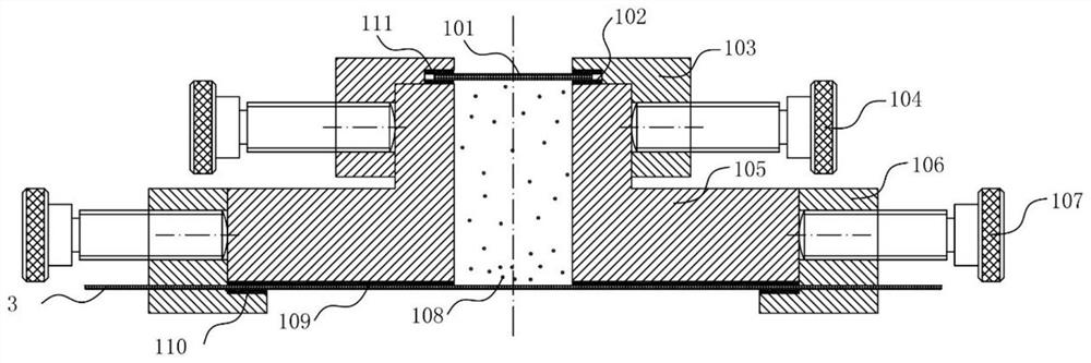 Device for modifying surface of micro part