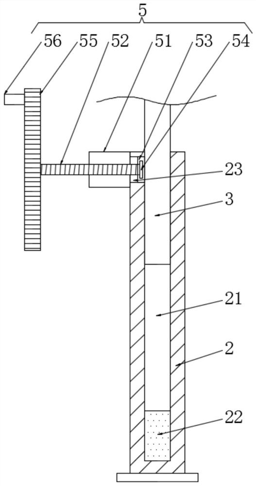 Raw material batching device for dust suppressant production