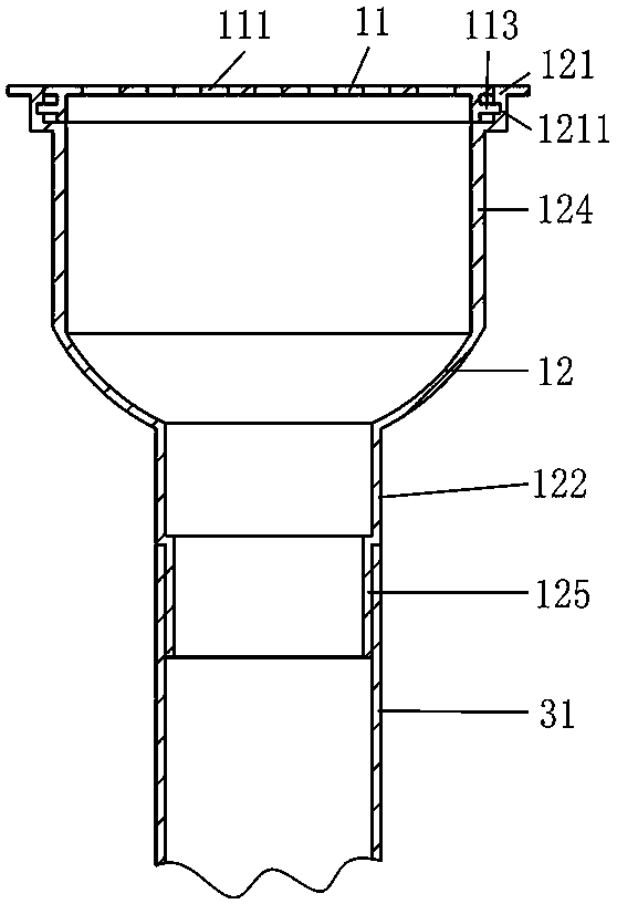 Floor drain housing and floor drain provided with floor drain housing