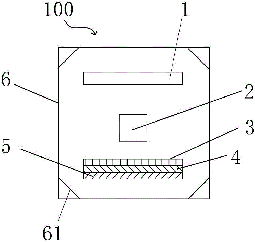 Radioactive photoelectric conversion cell