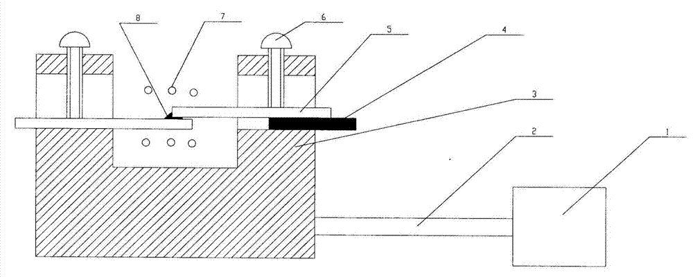 Method for vibration-assisted induction brazing