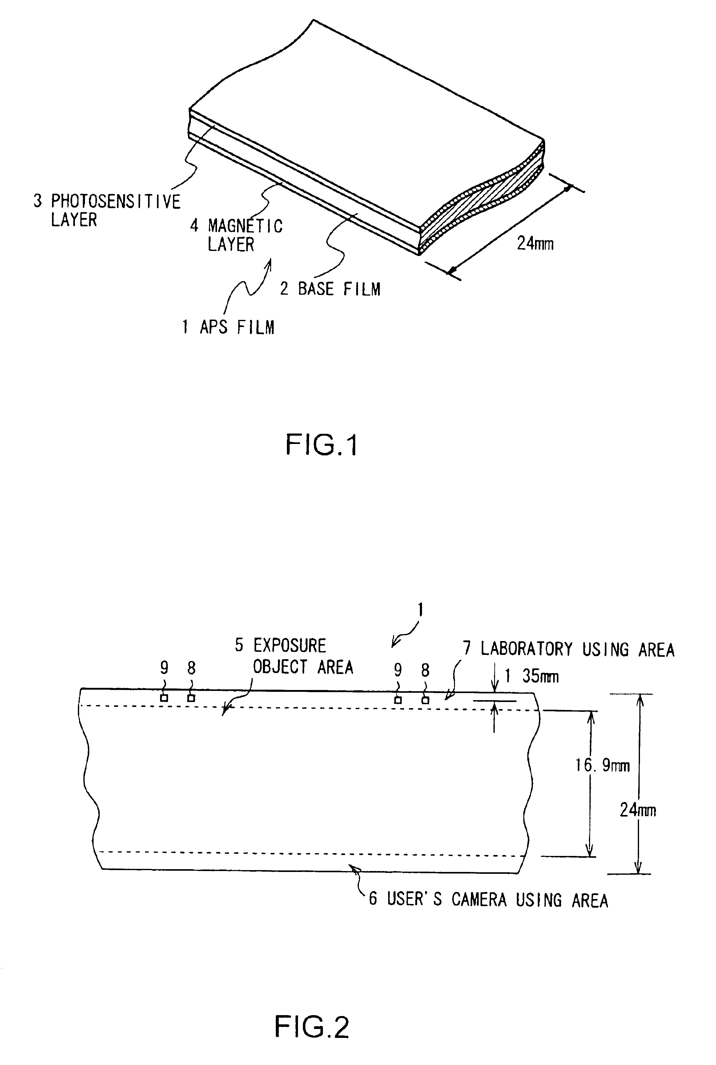 Image commercial transactions system and method, image transfer system and method, image distribution system and method, display device and method