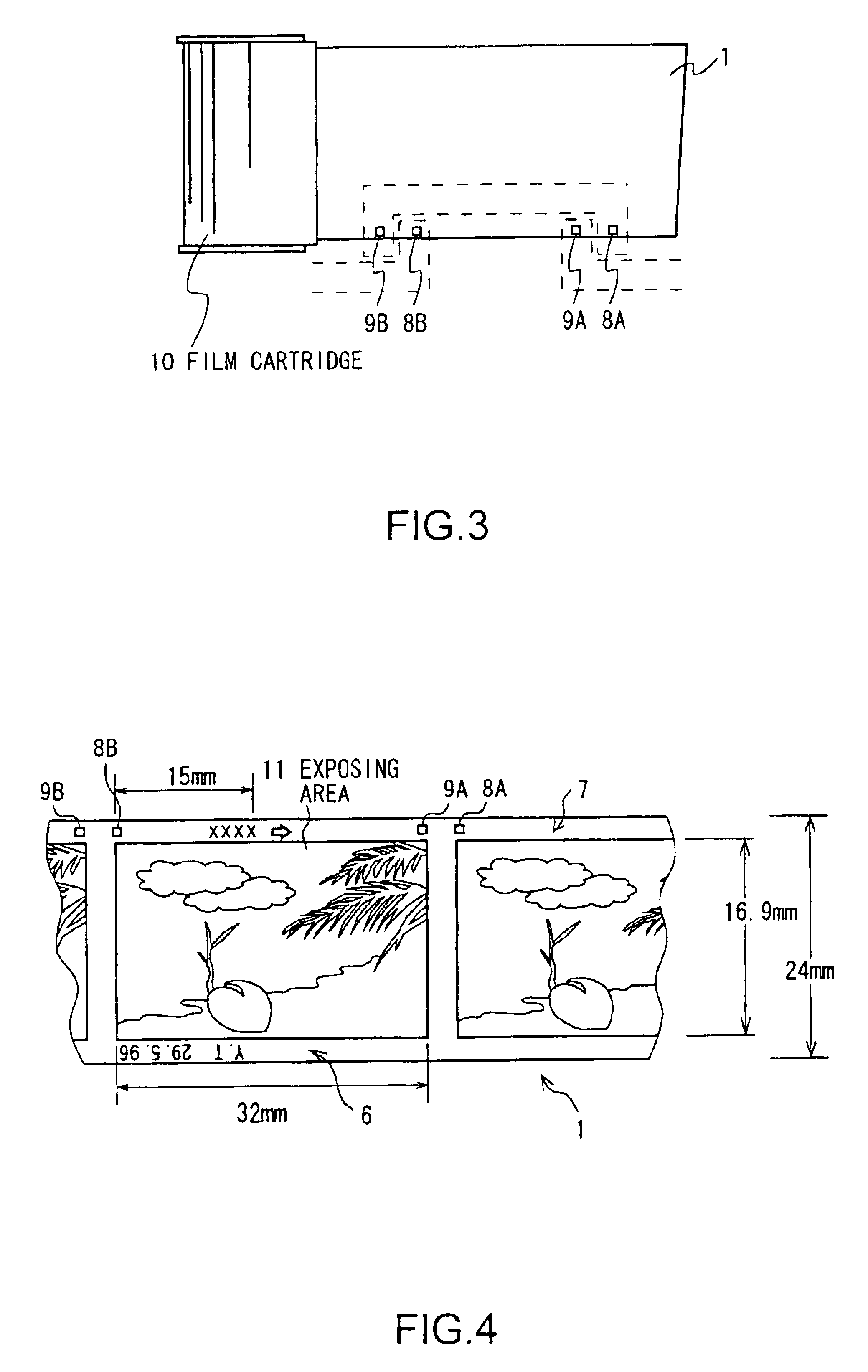 Image commercial transactions system and method, image transfer system and method, image distribution system and method, display device and method