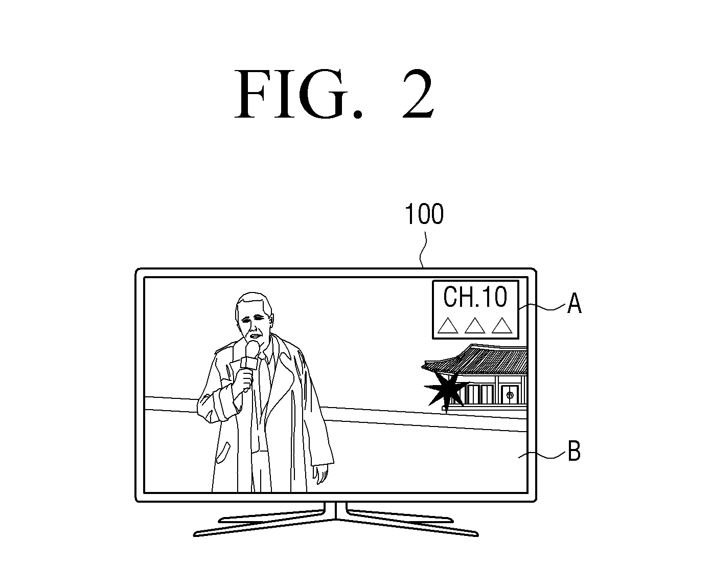 Display apparatus and control method for reducing image sticking