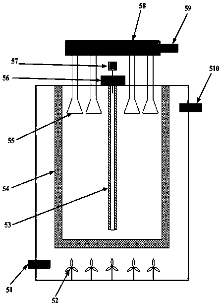 Mineral processing wastewater processing method