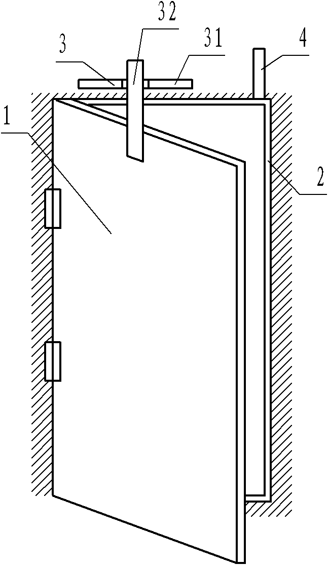 Door or window provided with induction type anti-pinching device